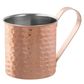 Caneca_Martelada_Moscow_Mule_Mimo_Style_em_Ao_Inox_Bronze_400_ml_1048151