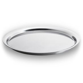 Bandeja_Arienzo_Brinox_40_cm_em_Ao_Inox_154670