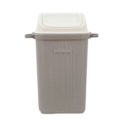 Lixeira_Hydrus_Sanremo_60_Litros_com_Tampa_Basculante_111961