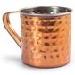 Caneca_Martelada_Moscow_Mule_Gourmet_Mix_em_Ao_Inox_Cobreado_300_ml_1031333