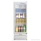 Refrigerador_Expositor_Vertical_410_Litros_Branco_GPTU40_EL_BR_220v_1068571